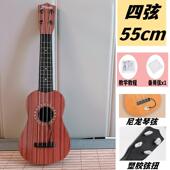高档21儿童尤克里里初寸学者入门级小玩乐吉他具器可弹奏幼儿园小