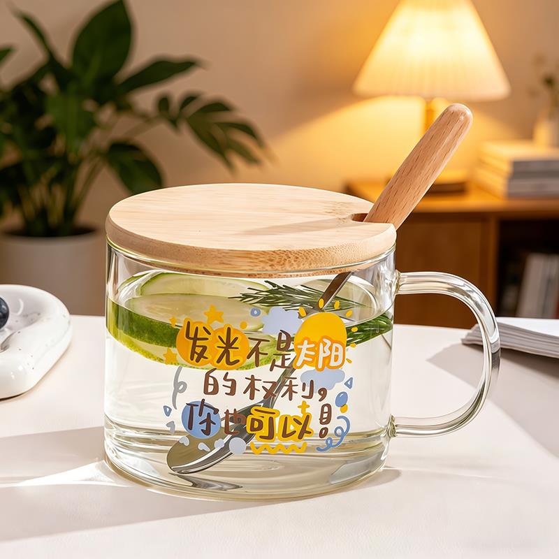 高硼硅玻璃早餐杯带盖勺耐高温食品级女士高颜值可爱牛奶杯喝水杯