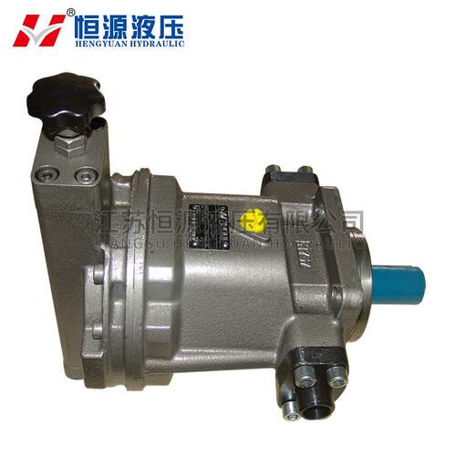 厂家直销 恒源牌轴向柱塞泵HY63S-RP手动控制柱塞泵
