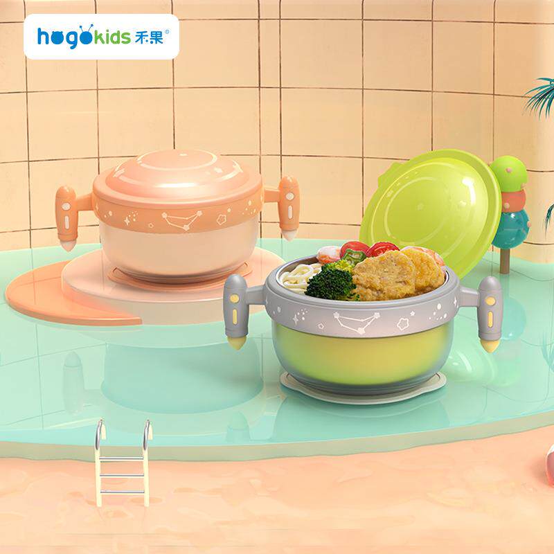 注水保温碗婴幼儿防摔烫吸盘碗不锈钢婴儿辅食碗宝宝卡通儿童餐具