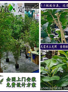 大型仿真绿植造景组18888橱合马醉木枫树窗场室内外仿真假树装饰