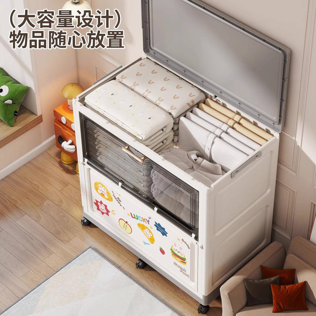 折叠收纳箱大容量厚两开门透视窗明带塑料家用加客厅滑轮SJM801玩