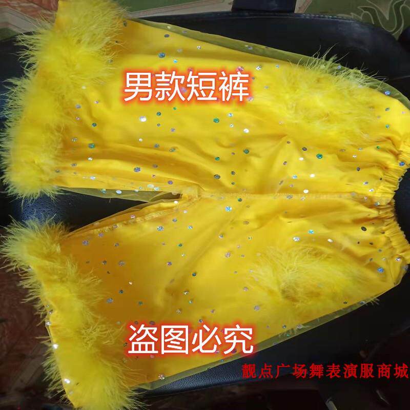 正品快乐膀的布出谷原谷版翅六一儿童演服小荷风采舞蹈服女布鸟表