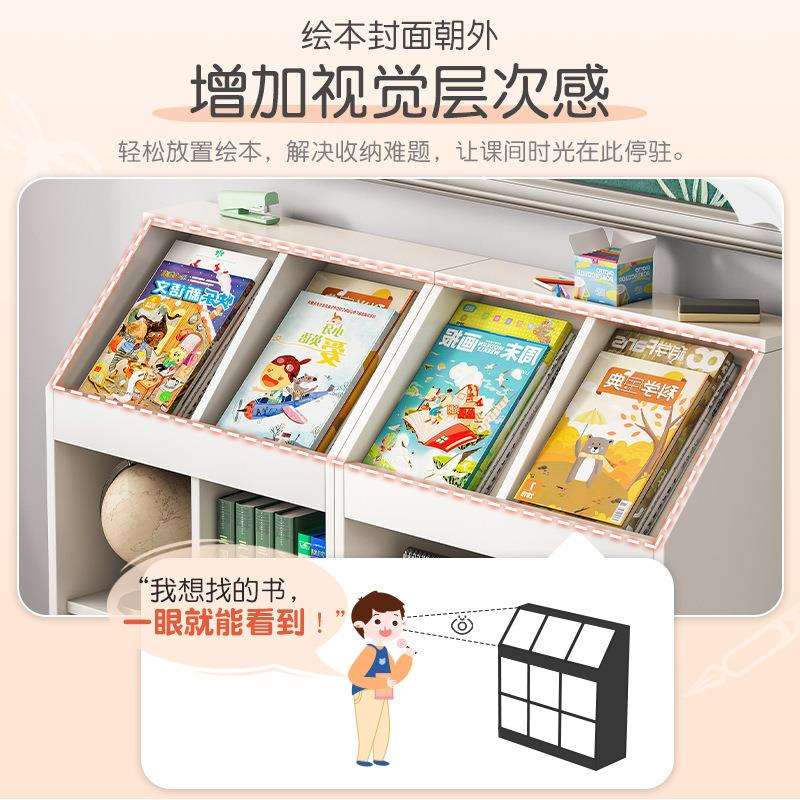 儿童书架置物架落地展示架格子柜教室矮书柜客厅柜子储物柜收纳柜