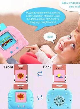 learning english Words kids games talking flash card Kids