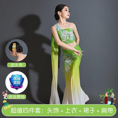 正品新款傣族舞蹈服装考儿女彩演出服童女童幼儿独舞剧目云之南艺