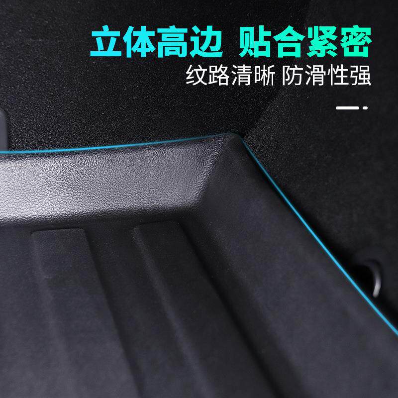 适用福特福克斯后备箱垫探险者锐际金牛座蒙迪欧福睿斯锐界尾箱垫