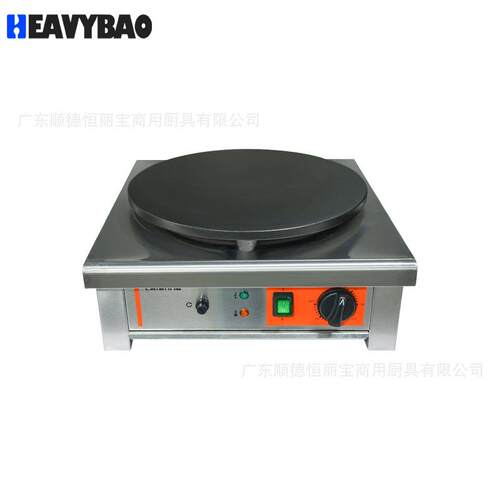 商用不锈钢电热煎饼果子一体机摆摊设备可丽饼班戟炉出口