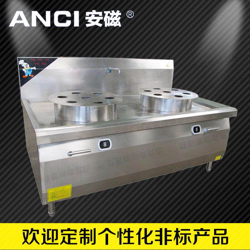 双头电磁蒸包炉大功率商用电磁蒸炉大型食堂小笼包子蒸馒头机