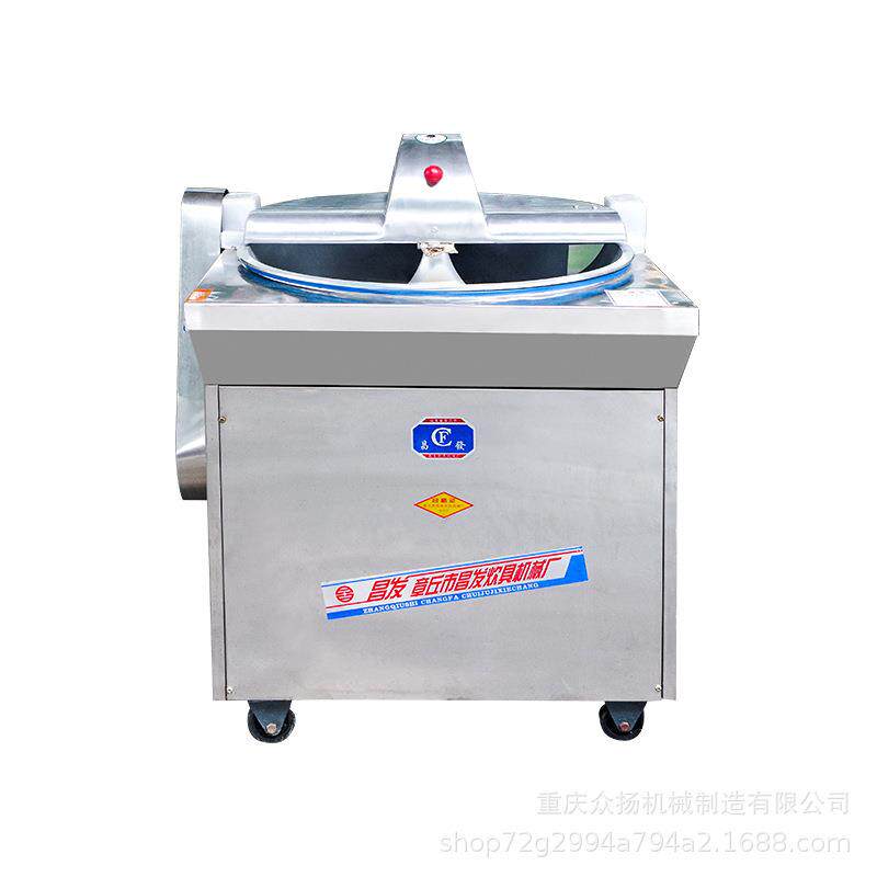 电动绞肉机不锈钢菜馅机商用碎菜机刹菜机馅料机剁切菜