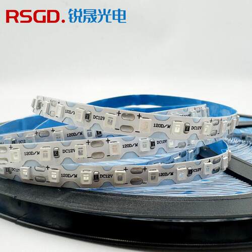 12V低压发光字S型灯带LED户外防水超亮贴片迷你字自粘灯条