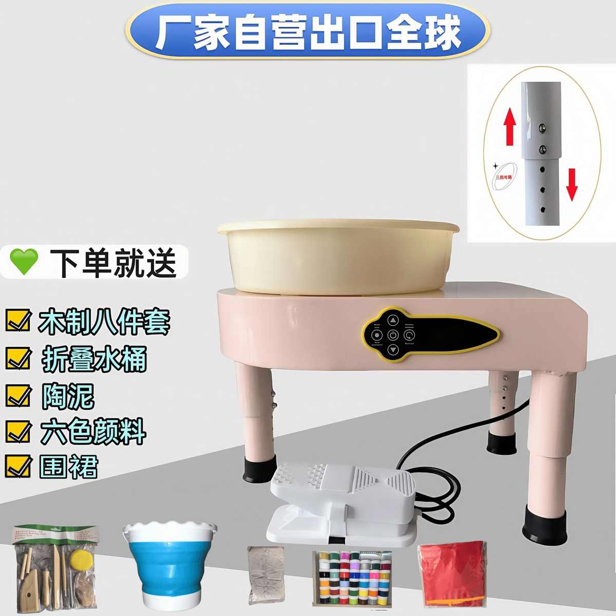 陶艺拉坯机全自动变速高配置工具器材儿童陶吧陶瓷陶泥拉胚机