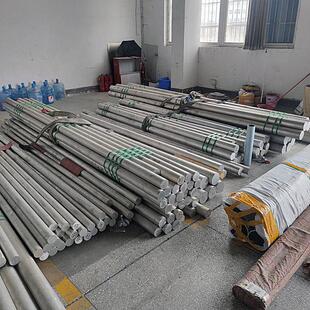 2A12 2024 5052 6063 6061T6 7075T651高强磨车销实心合金铝棒