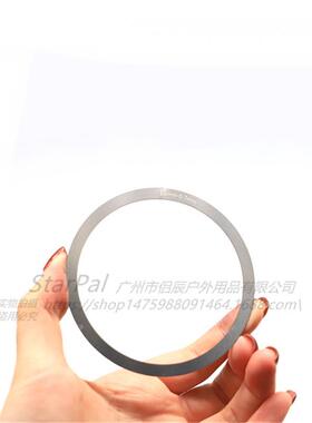 StarPal M42/M48/M54/M68转接0.1-1MM多规格不锈钢法兰垫片(一套)