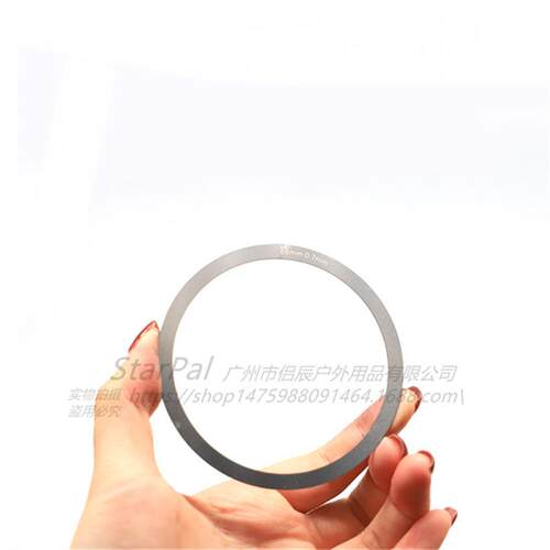 StarPal M42/M48/M54/M68转接0.1-1MM多规格不锈钢法兰垫片(一套)