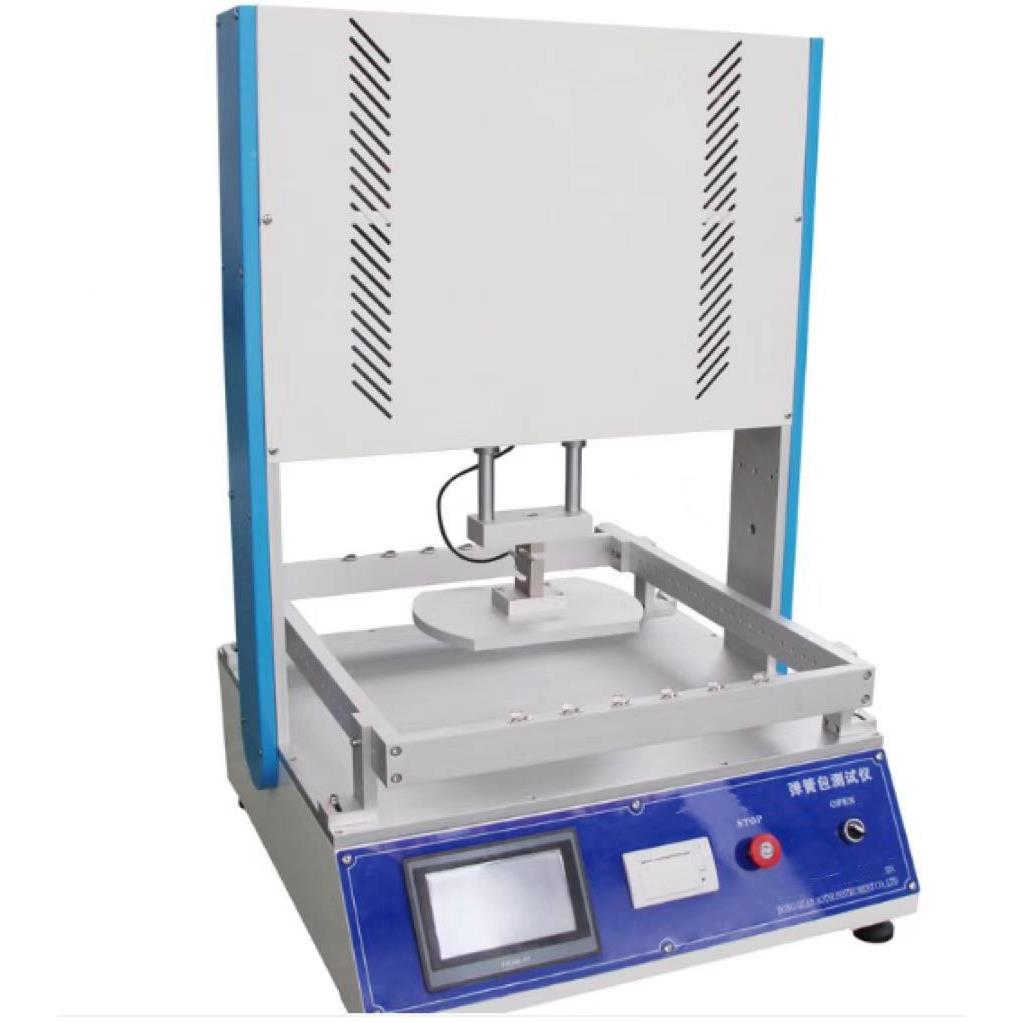 起毛起球T仪织物耐磨 圆轨迹起球BLD-QMQ2 测试仪 仪GB/4802 标准