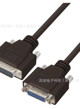 L-COM CSMNB15MF-15 15英尺/4.6米D-Sub线缆连接器 DB15公头/母头