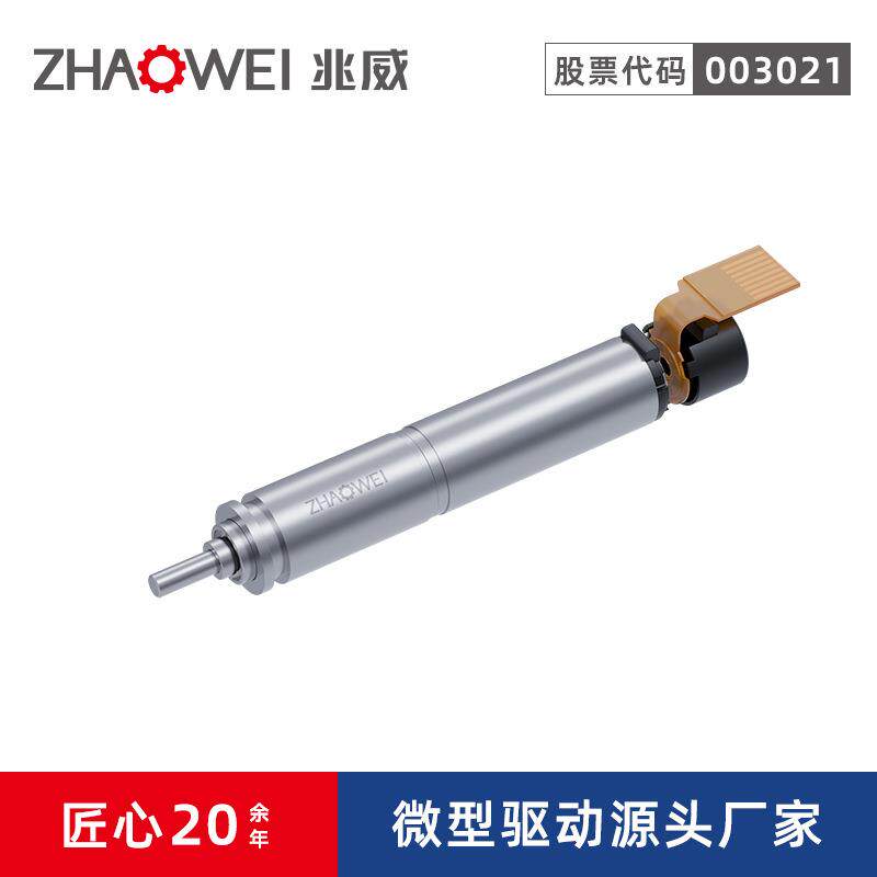 微型行星齿轮光学雷达电机高扭矩输出大功率驱动适配激光测距仪