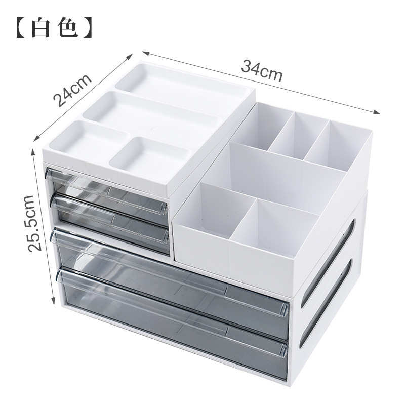 书桌办公室多层收纳盒置桌面桌上整理文具文件夹a4抽屉式架物