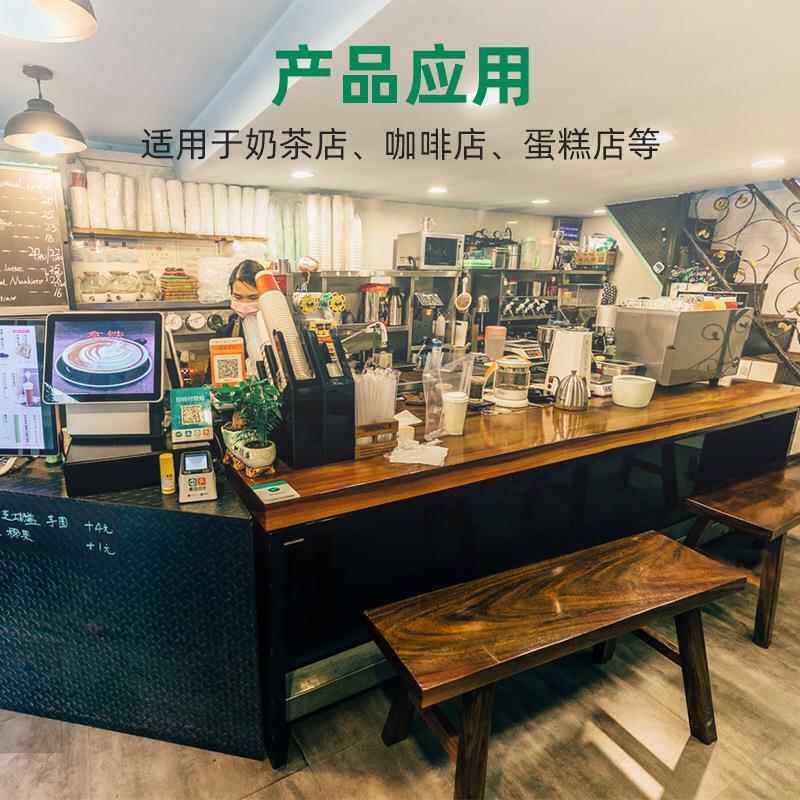 厂家一次KR-337性子透奶饮料果汁冷饮咖啡杯明高透塑料网红杯茶杯