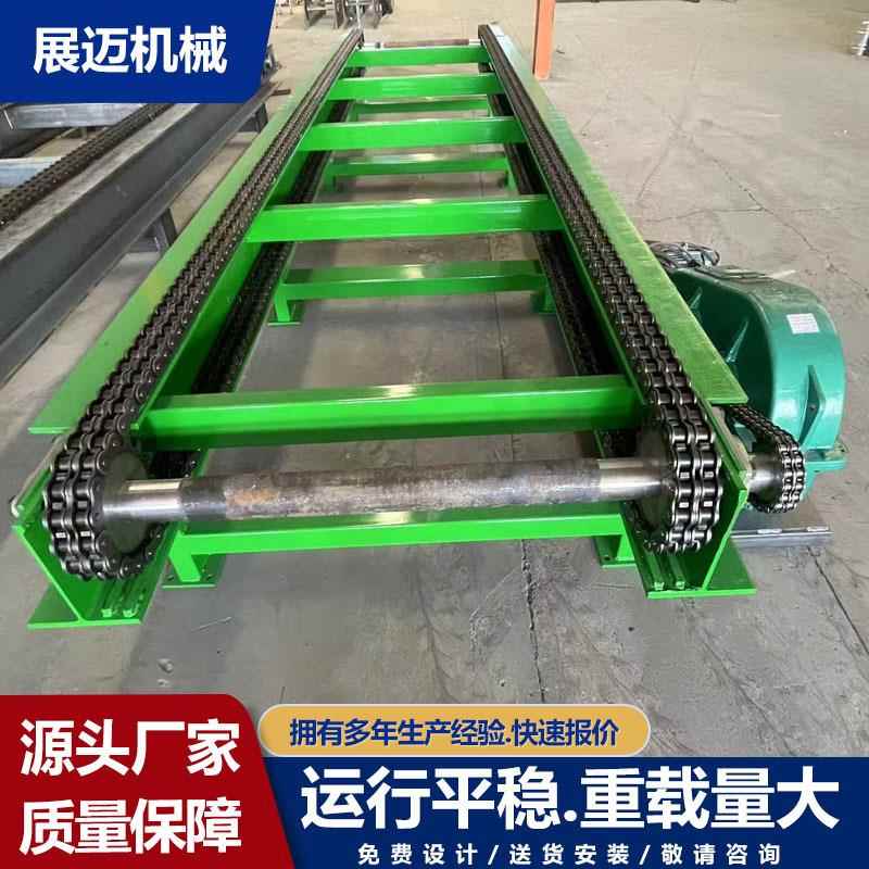 链条输送机木箱输送线双排链传送机托盘重型链板输送带网链输送机
