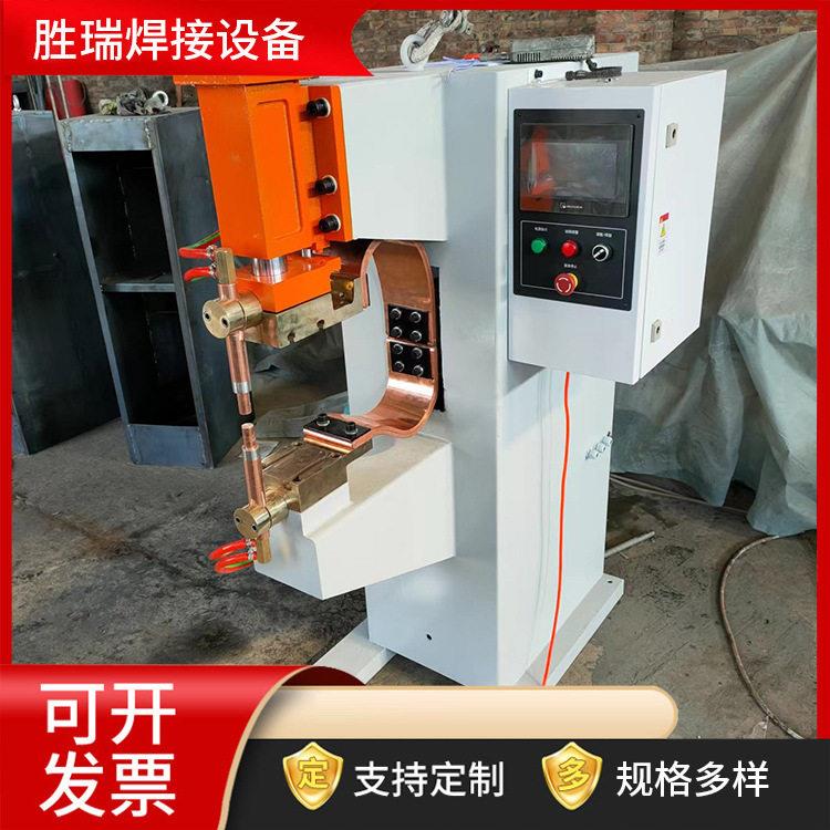 中频直流点焊机碰焊机/逆变式气动排焊机DNZ-170KW铝板铜螺母点焊图片