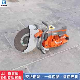 K轨127轨K12700内燃钢割机手持式 锯轨机切铁路钢切割机械
