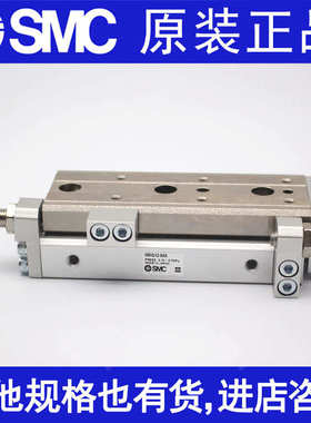 SMC滑台气缸MXQ12-MXQ12L-10A-20A-30A-40A-50A-75A-100A-AS AT