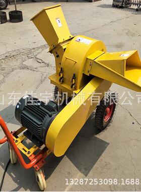 木电木屑MXB玉米芯柴油材粉碎机树干木块机动破碎机