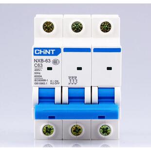C32 C40 C20三相空气开关400V50Hz6000A C63 正特断路器Nxb