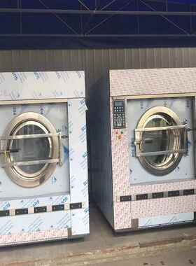 洗水机全自动能BT-XY200智50不锈钢洗脱烘洗衣2机5G100公斤水洗设