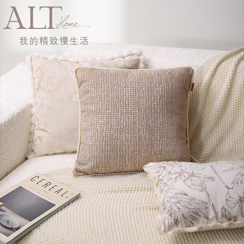 高端流苏抱枕沙发客厅轻奢高级感靠垫奶油风靠背酒店样板间靠枕套