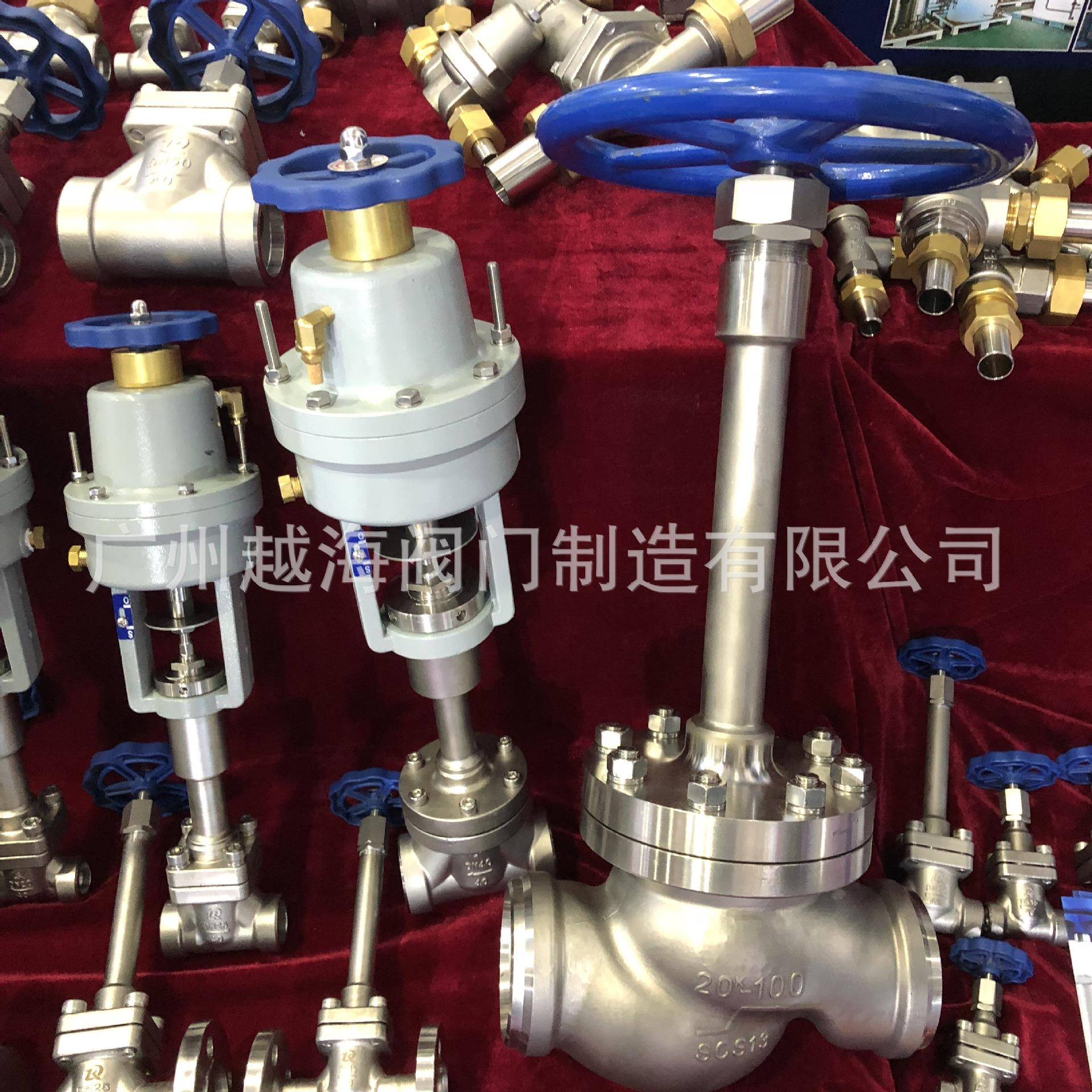 DJQ-50F3低温紧急切断阀 机械及行业设备阀门 法兰低温截止阀