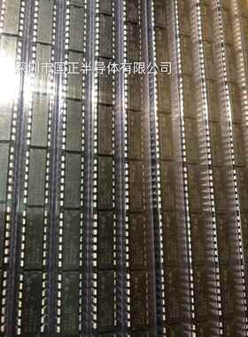 国正半导体 LM324 DIP14国产大芯片，品质IC