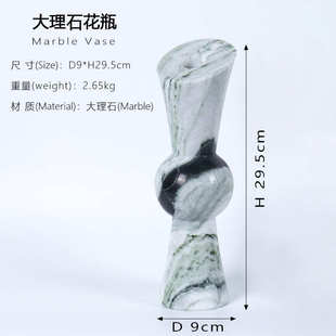 电视柜创意宿奢茶几家居花瓶摆件桌面民石花轻客厅大理酒店器装 饰