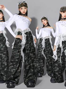 女童白色斜肩迷彩爵士舞演出服装女团练功服儿童街舞服女孩舞蹈服