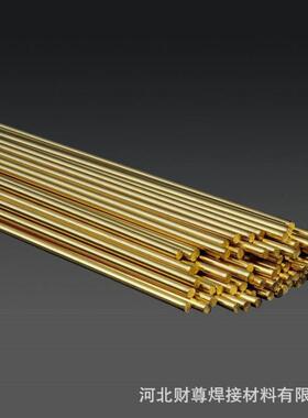 供应上海斯米克Ag30Sn银焊条银焊丝银焊料