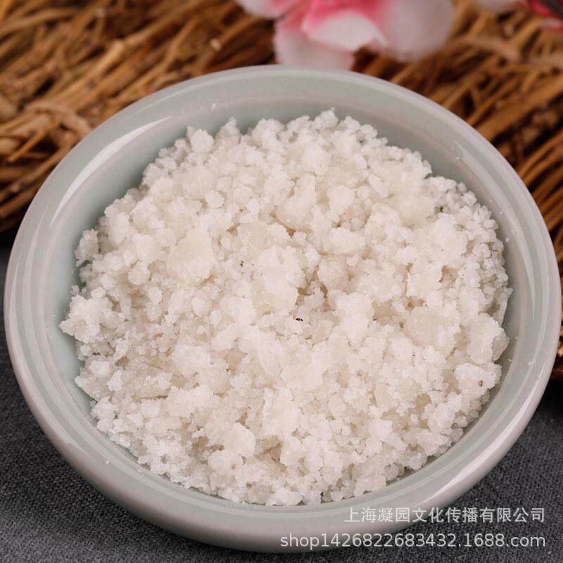 天然龙脑冰片粉梅花脑右旋脑香粉制作线塔香盘香制香原料20克装
