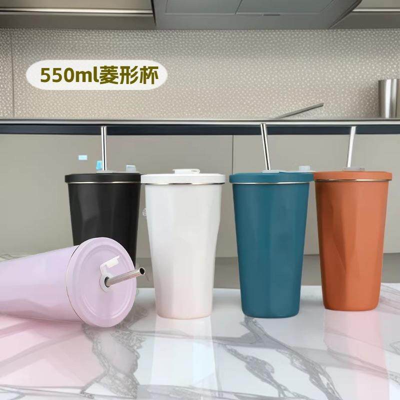 跨境不锈钢菱形吸管杯美式随行车载菱形咖啡杯高颜值菱形水杯