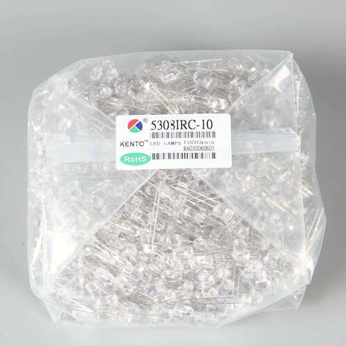 厂家供应940发射管直插式LED发射管5MM圆头有边透明发射管