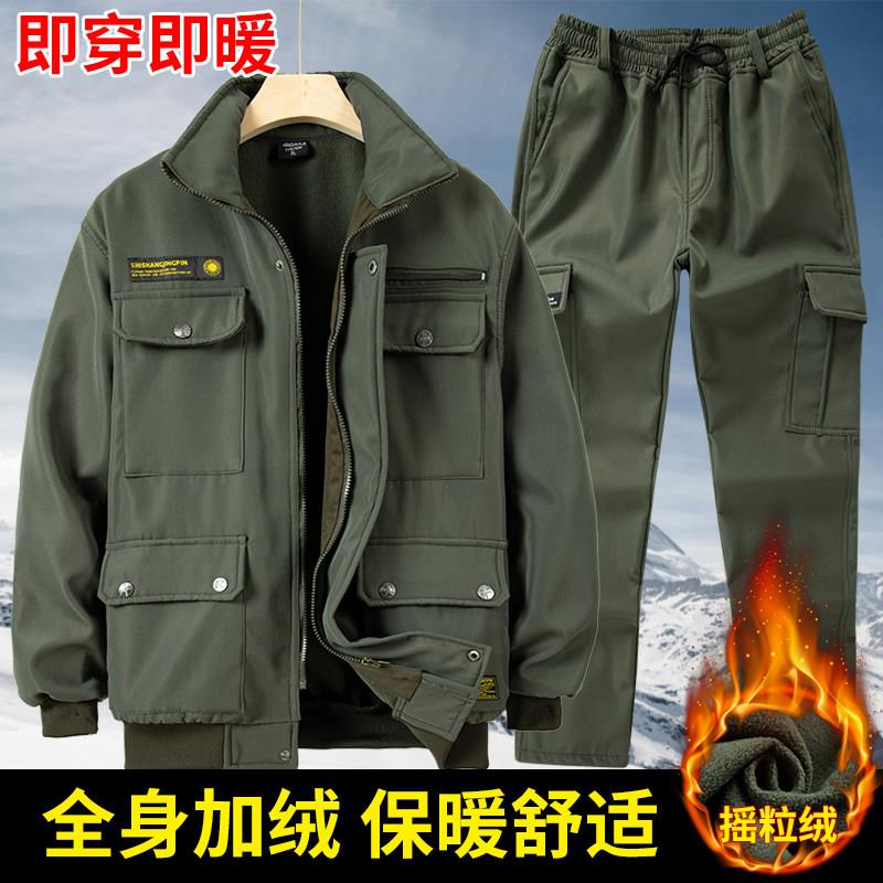 冬季工作服男装套装加绒加厚迷彩防水保暖户外建筑工厂劳保工装服 - 实物图