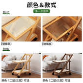 置物架落地移动小推车多层收纳架现代简约家用卧室床头架沙发边几