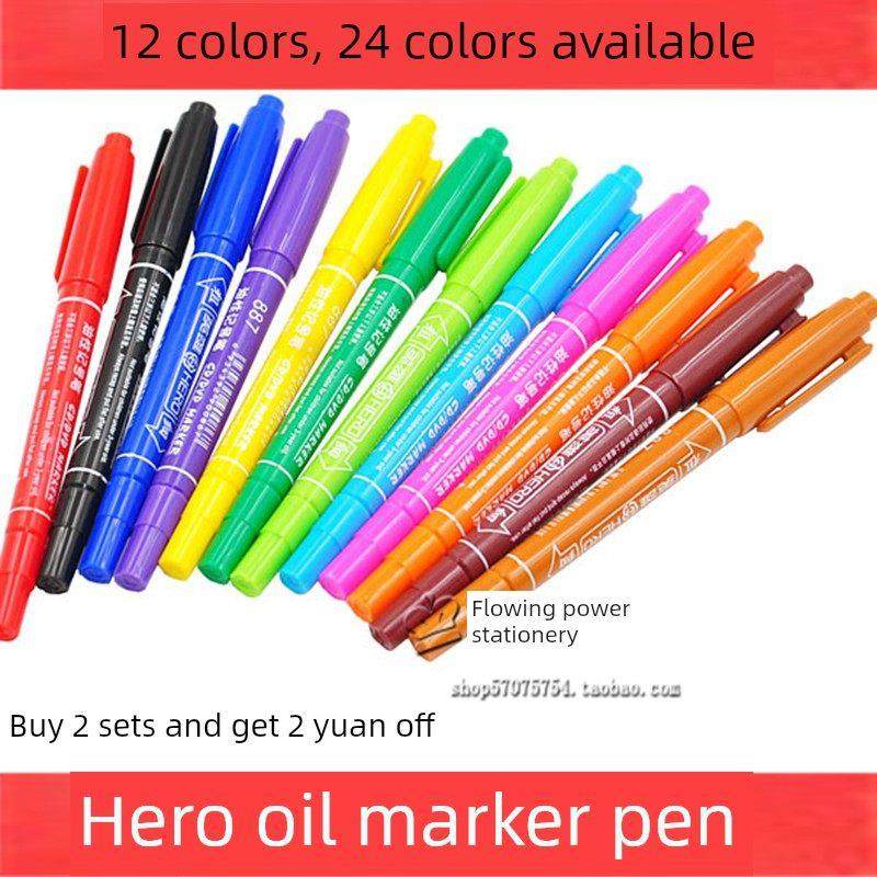英雄887-12彩色小双头彩色记号笔油性儿童手绘涂鸦笔Cd挂钩笔记号笔,文具电教/文化用品/商务用品,记号笔,淘宝优惠券,粉丝福利购,淘宝优惠卷