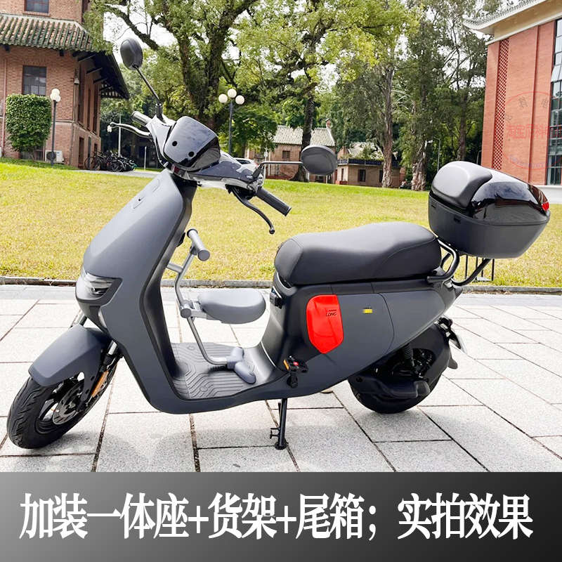 电动车改装配件加长一体座坐垫适用于9号fz110f90f90mf60f35车型