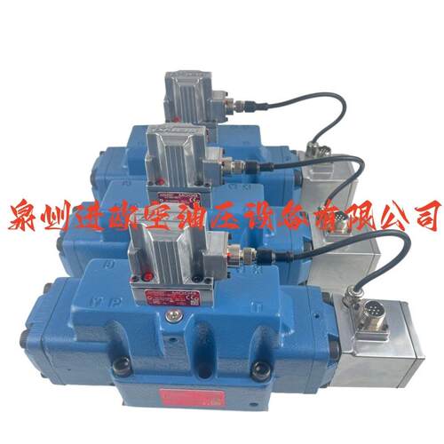 D663-4005 D663-4718-LO3HABM6VSX2液压泵液压油泵专业配套原厂品