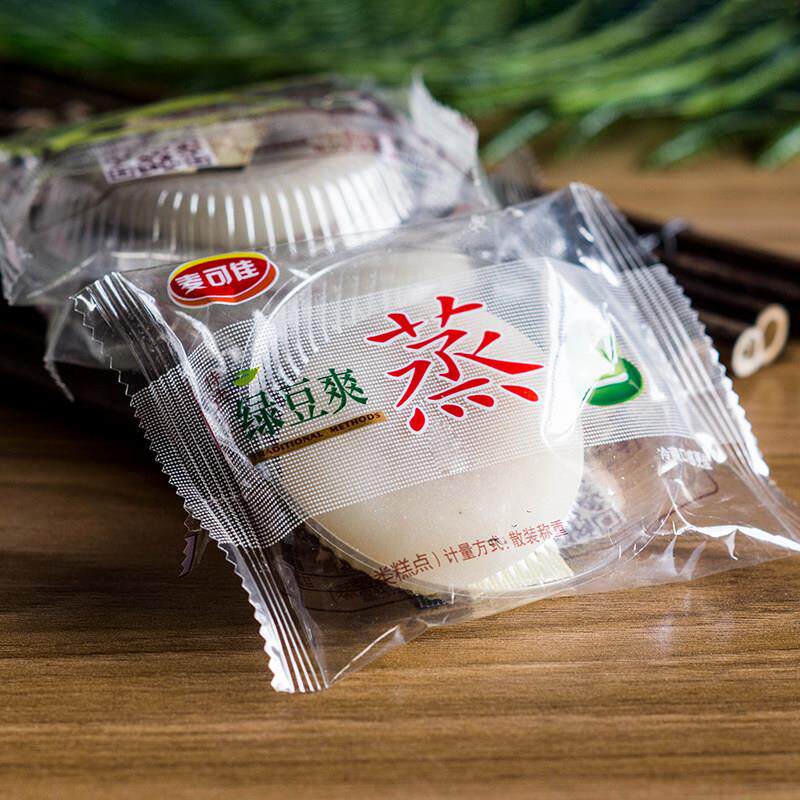 *麦可佳绿豆爽蒸糕闽南特色点心花生芝麻红豆抹茶糕点零食小吃点