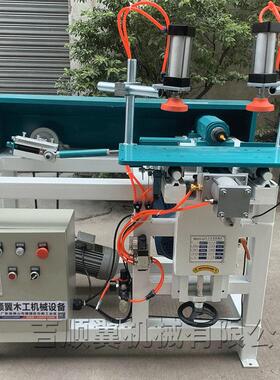 MS31121木机械MS312卧式端榫槽机气动轴双轴工孔铣槽机打眼拉槽钻