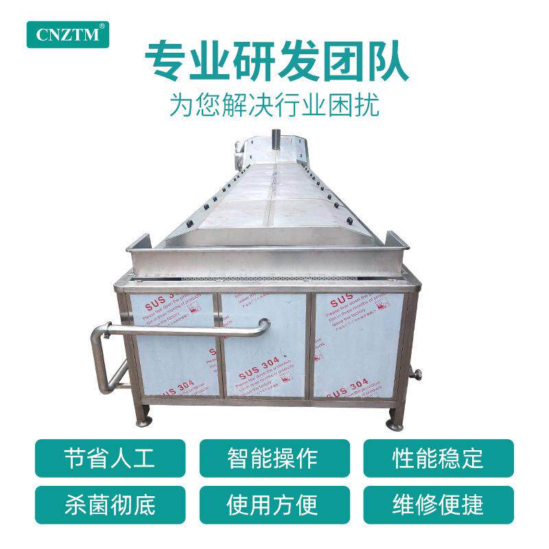 巴氏杀道菌ARH机隧全自管式杀菌机械动调味品板式巴式杀菌流水线