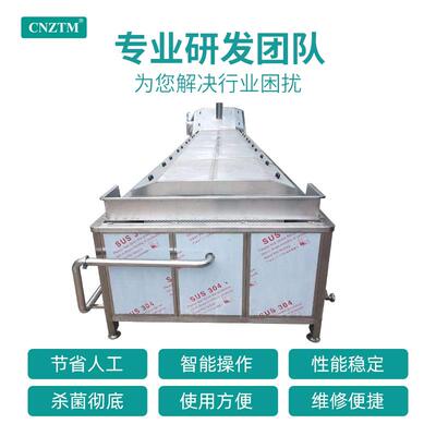 味品品巴氏YSG杀调菌菌机巴氏杀菌设备全自动袋装食巴士杀加工流