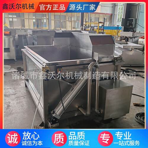 商用快速解冻鸡爪牛羊肉龙虾鱼工厂清洗浸泡解冻池气泡解冻池